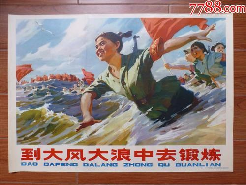 哪里能办理日本东北生活文化大学文凭毕业证