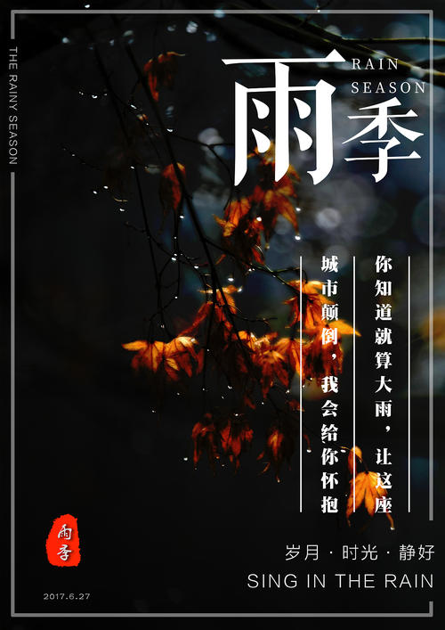 日本东北药科大学硕士毕业证